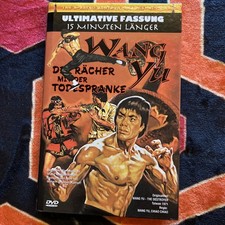 DVD: DIE RÄCHER MIT DER