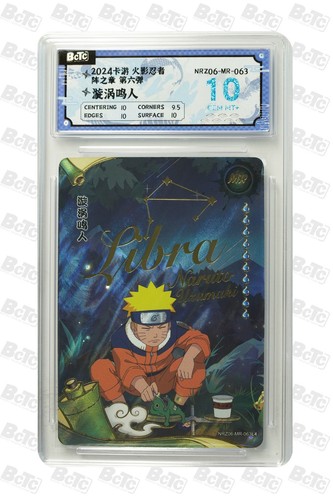 Naruto kayou tcg ccg - naruto, tcg/ccg