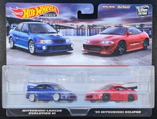 Hot wheels premium pack - premium,,