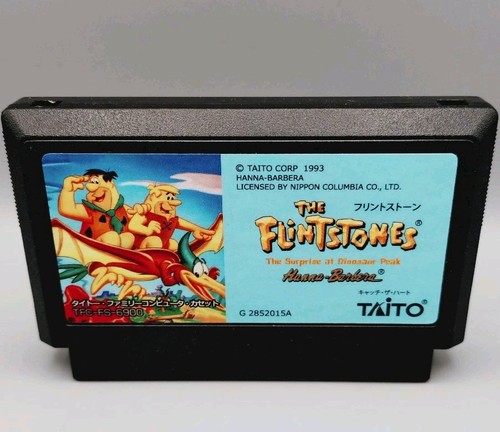 Nintendo nes famicom - famicom, spiel