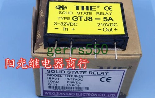 Pcs new the solid state - pcs,