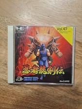 Ninja Gaiden/Ninja Ryukenden