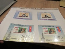 90722/ OLYMPIA 1984 + 1980 ** MNH  KOREA BLÖCKE 10 Stück geschnitten und gezähnt