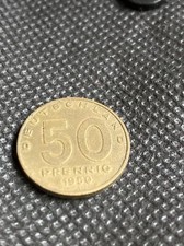 50 Pfennig DDR 1950A