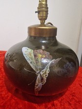 Hervorragende Jugendstil Clement Massier 1900-1920 Glanz Schmetterling Lampe sehr guter Zustand 