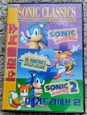 Sega Mega Drive Koreanische Version ⭐⭐⭐ Sonic Classics Sammlung Sehr RAR ⭐⭐⭐