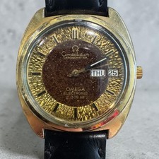 Vintage Swiss Omega