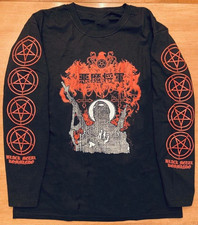 NEW Satanic Warmaster Band