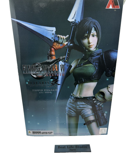 Final fantasy vii - final, play