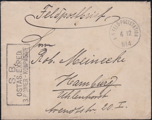 China feldpostbrief mit - dp,