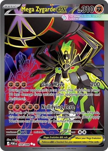 Pokemon 104 088 - 104/088, mega