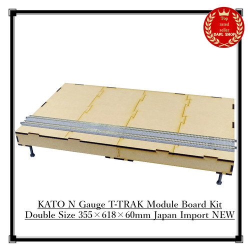 Kato spur trak - n, modul