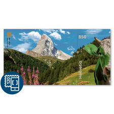 Schweiz block chli 2025 kuh - schweiz-,