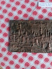 🌀Z79🌀 Alte Guss Platte