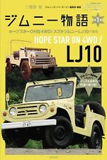 Suzuki Jimny Lj 10 Geburt Jimny Story Volumen 1 Hope Star Auf 4WD Gebraucht