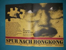 Spur nach Hongkong, Kino