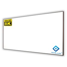 HiViLux Zero-Rahmenleinwand