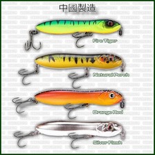 Snakehead 100 - ,
