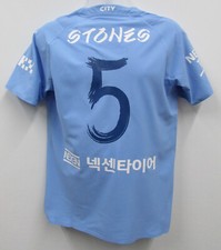 Manchester City Trikot Stones