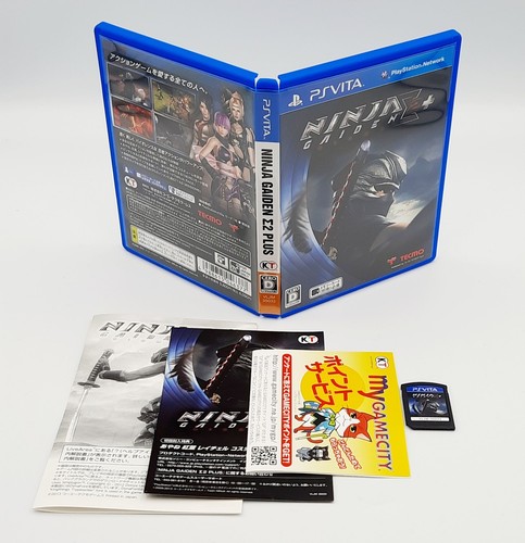 Japanische ninja gaiden - japanische, sigma