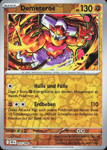Demeteros reverse holofoil - demeteros,
