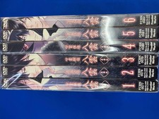 Spirit Detective Yakumo