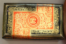 ziemlich alte Blechdose Costarica Nürnberg Kaffee Tasse Ornamente Füßchen 16cm