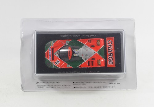 Mazda 787b sieger mans - mazda, le