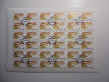 MiNr. 5574, 1986.01.15 Geschützte Pflanzen der russischen Steppen./5 K mfg.