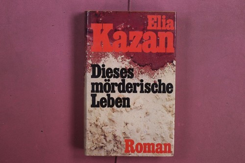 395792 elia kazan dieses - 395792,