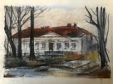 ::FRANZ EHMKE*1928-2018 DDR