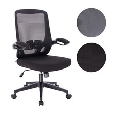 SVITA TOM Bürostuhl Schreibtischstuhl Drehstuhl verstellbar Rollen Schwarz/Grau