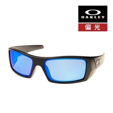 Oakley Gascan OO9014-5060