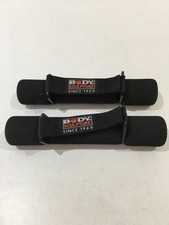 Body Sculpture Weichschaum Hanteln 0,7 kg schwarz Home/Workout Paar Hanteln 