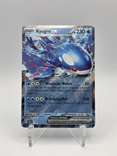 Kyogre svp 178 - kyogre, black
