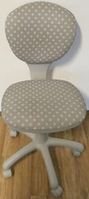 Kinder Bürodrehstuhl VERBAUDET