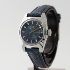 NILDA -  SWISS MADE - HANDAUFZUG - WATCH - ARMBANDUHR