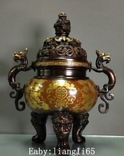 20" DaMing Xuande Purple