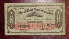 1936 British North Borneo Company | 1 Dollar | G116908 | P-28