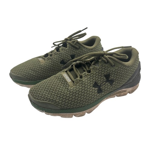 Under armour charged escape - armour,