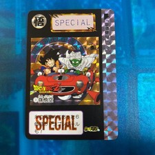 Dragon Ball Carddass 3