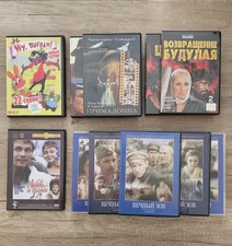 Russische dvd вечный - russische,