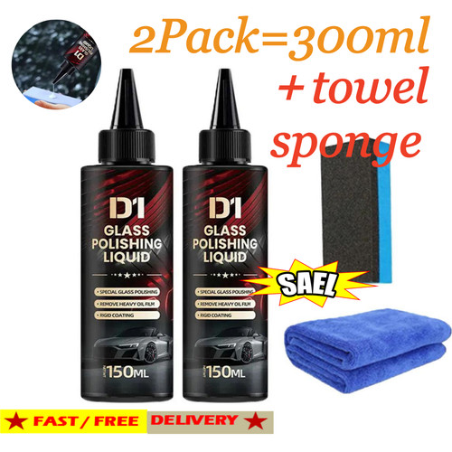 2pack glass polishing - 2pack,