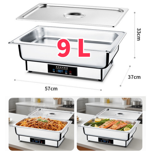 Chafing dish elektrisch - chafing,
