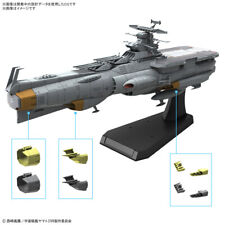 YAMATO 1/1000 Earth Defense