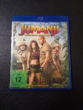 JUMANJI   (Bluray ) - FSK 12 -  FILM