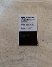 Korg M1 PCM Card - Fretted