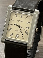 CONDOR Quartz Vintage