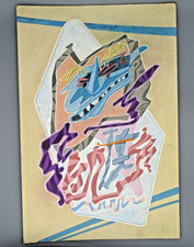 Chr. Breidenbach: Pop- Art -