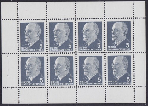 Briefmarken ddr 845 - mi,
